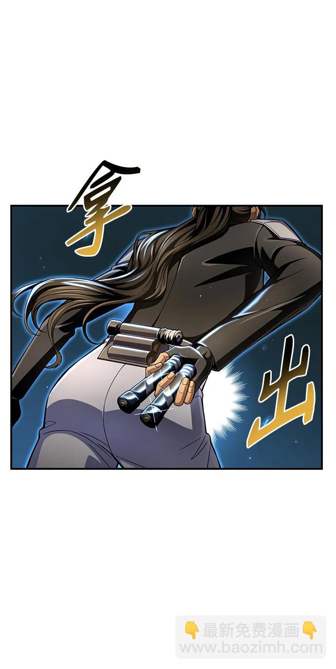 第56话68