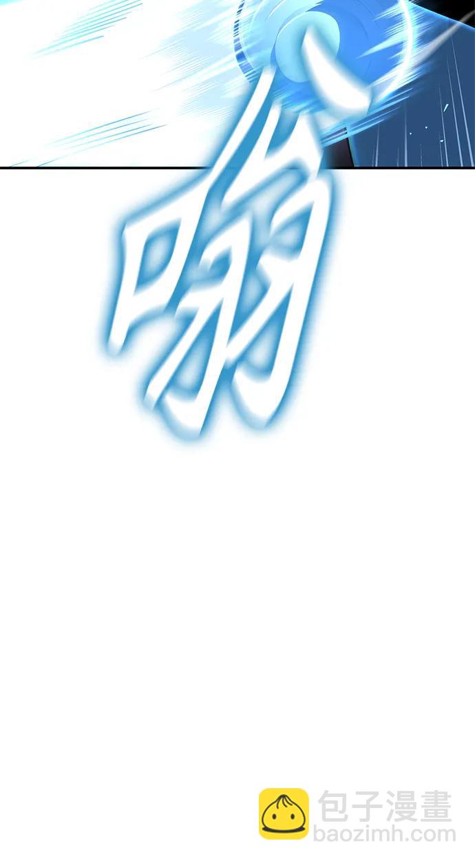 第56话70