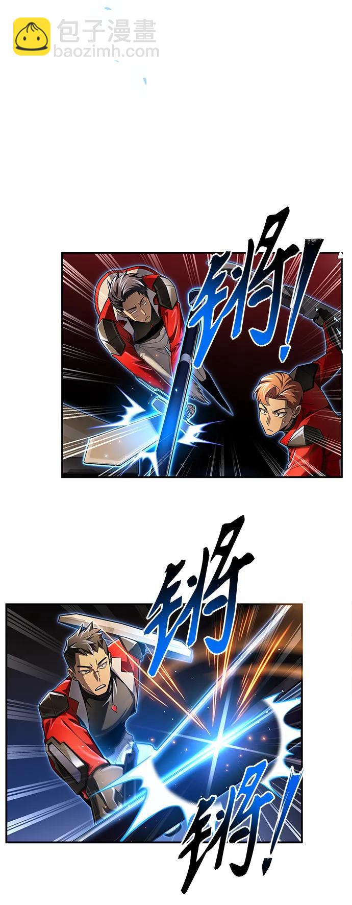 第56话72
