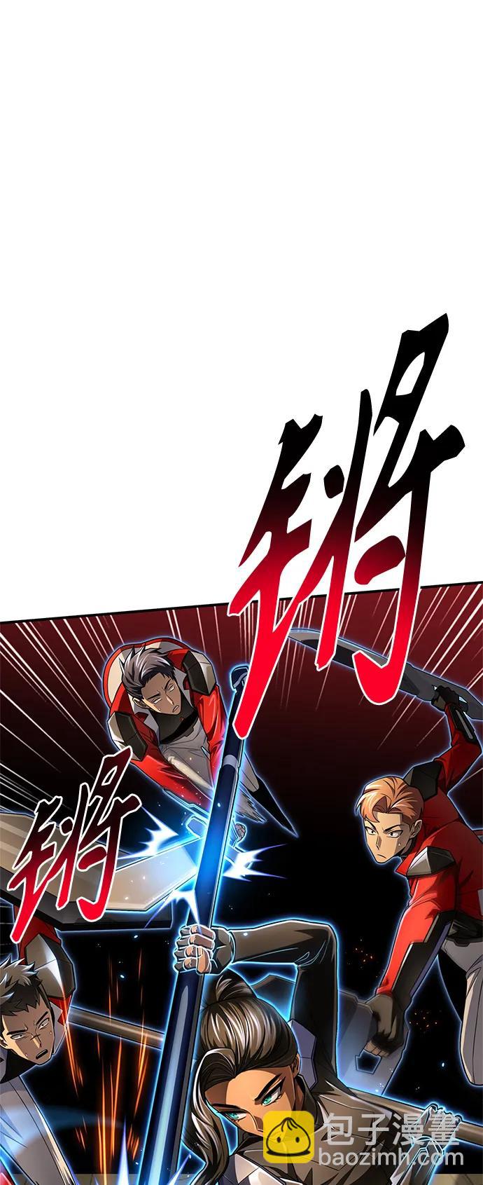 第56话73