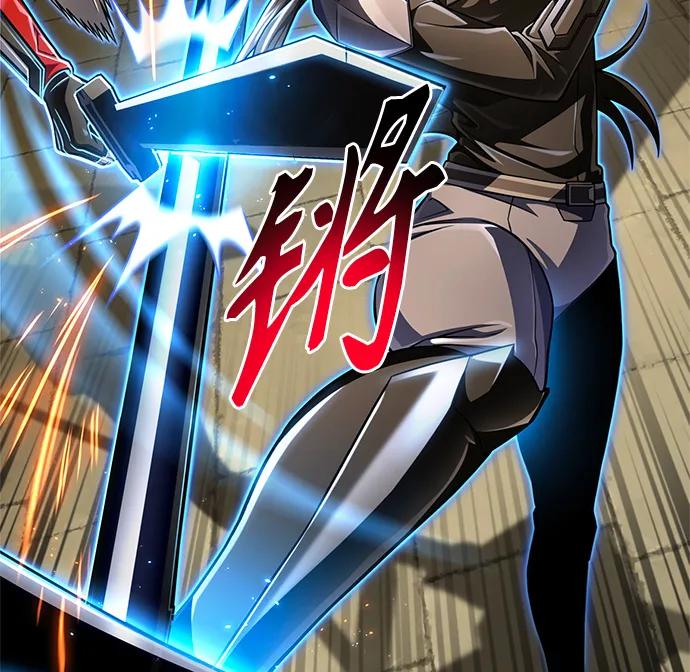 第56话74