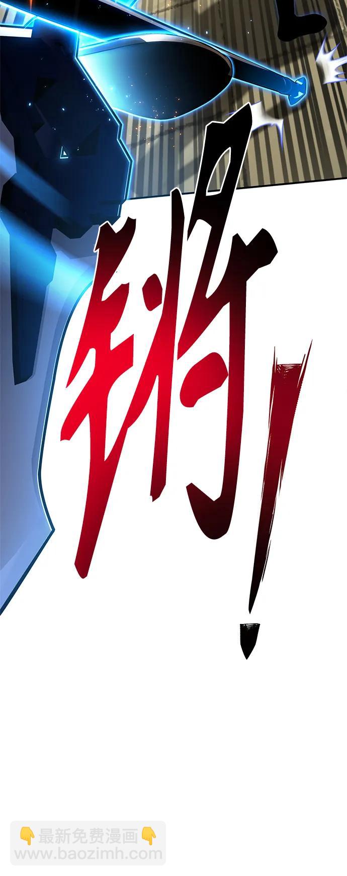 第56话75