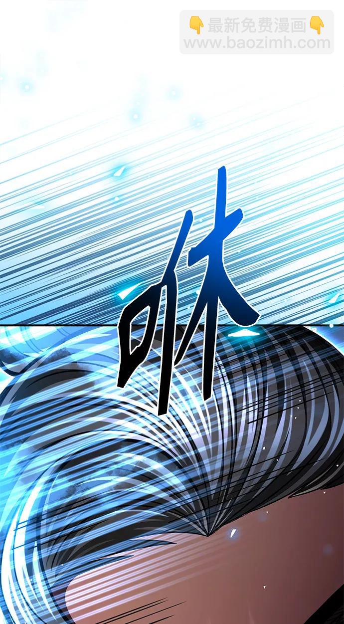 第56话76