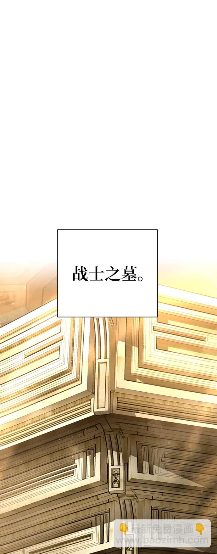 第56话9