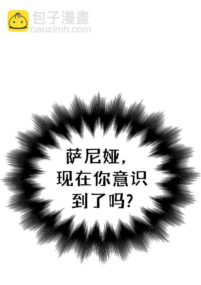 第56话91