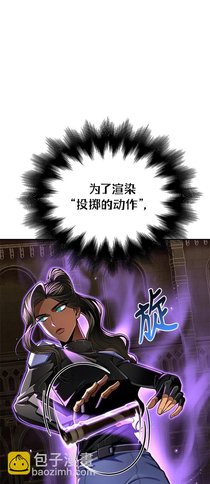 第56话92