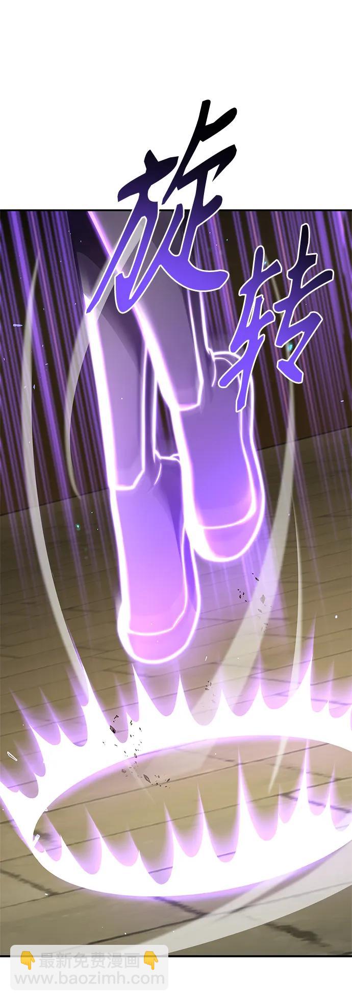 第56话96