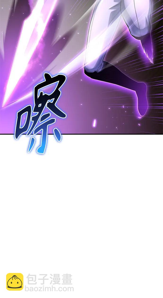 第57话12