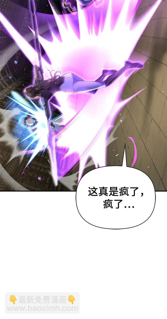 第57话25