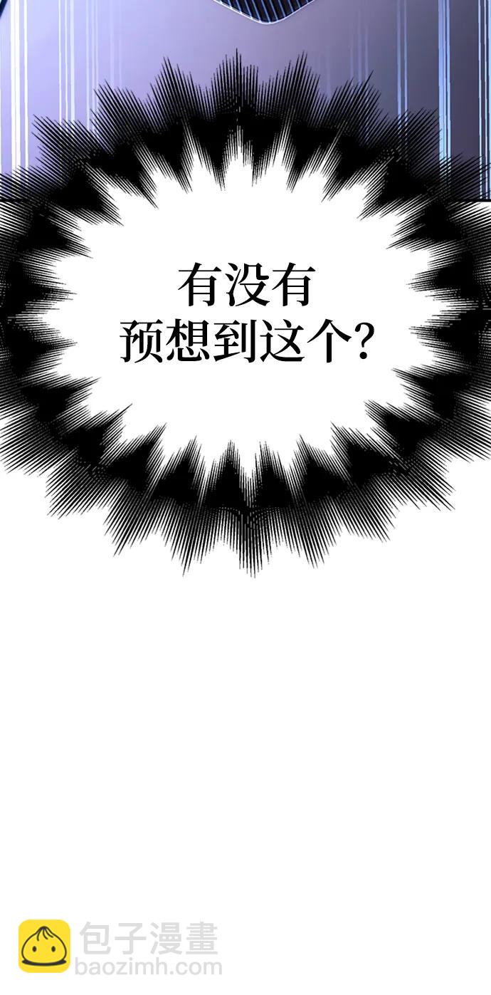 第58话108