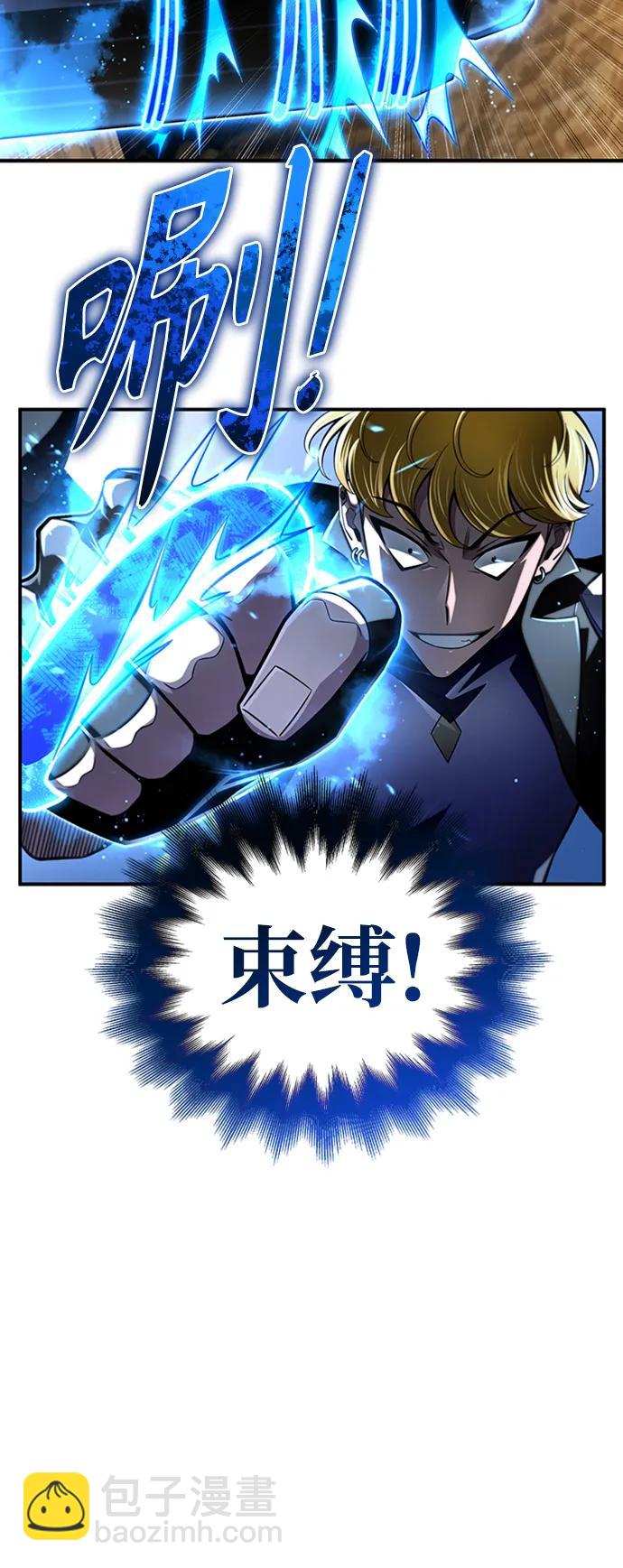 第58话124