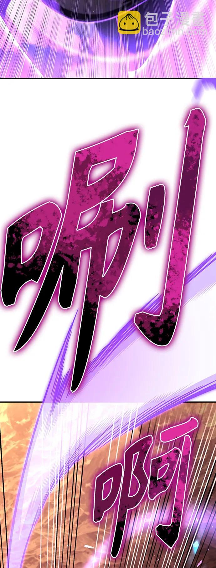 第58话126