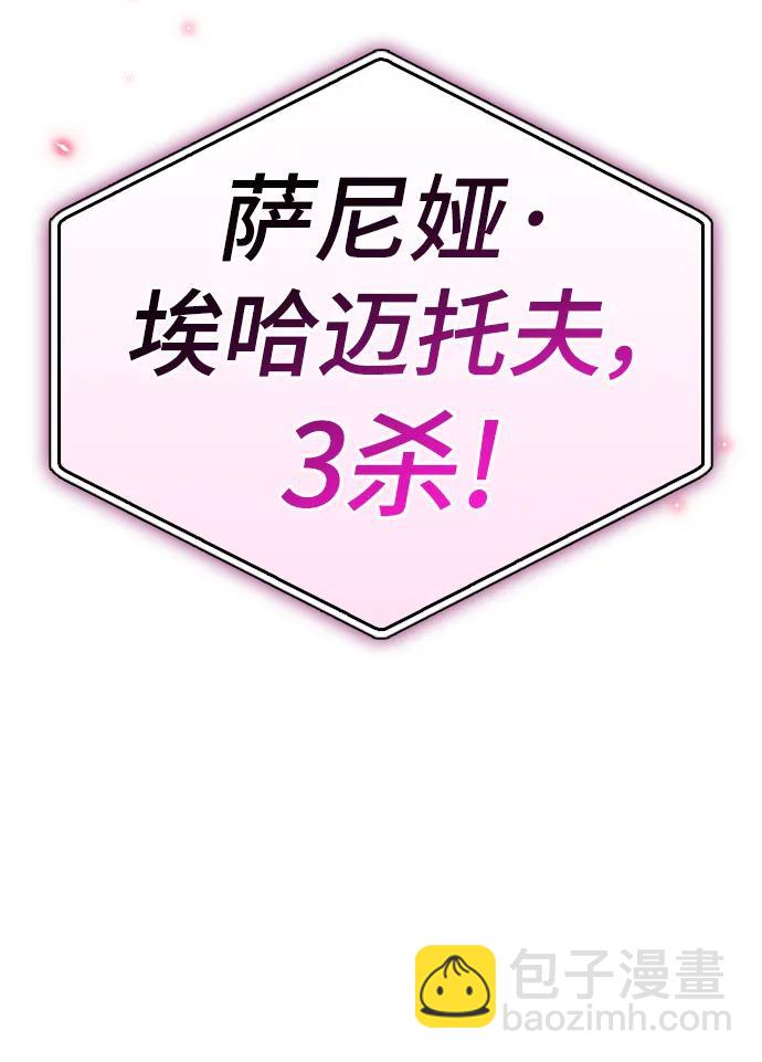 第58话129