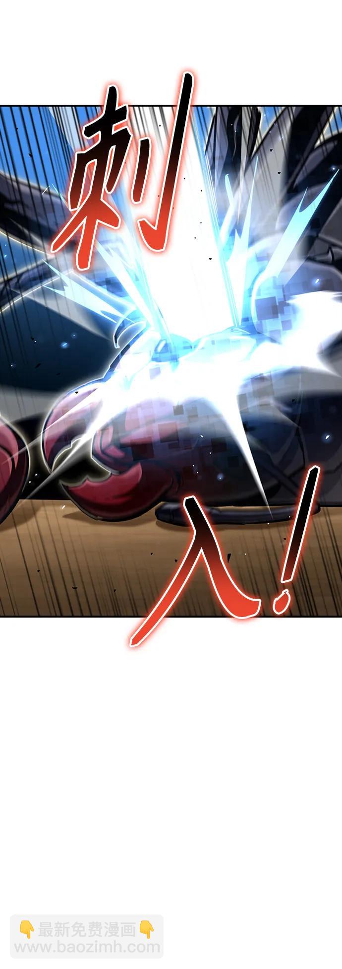 第58话17