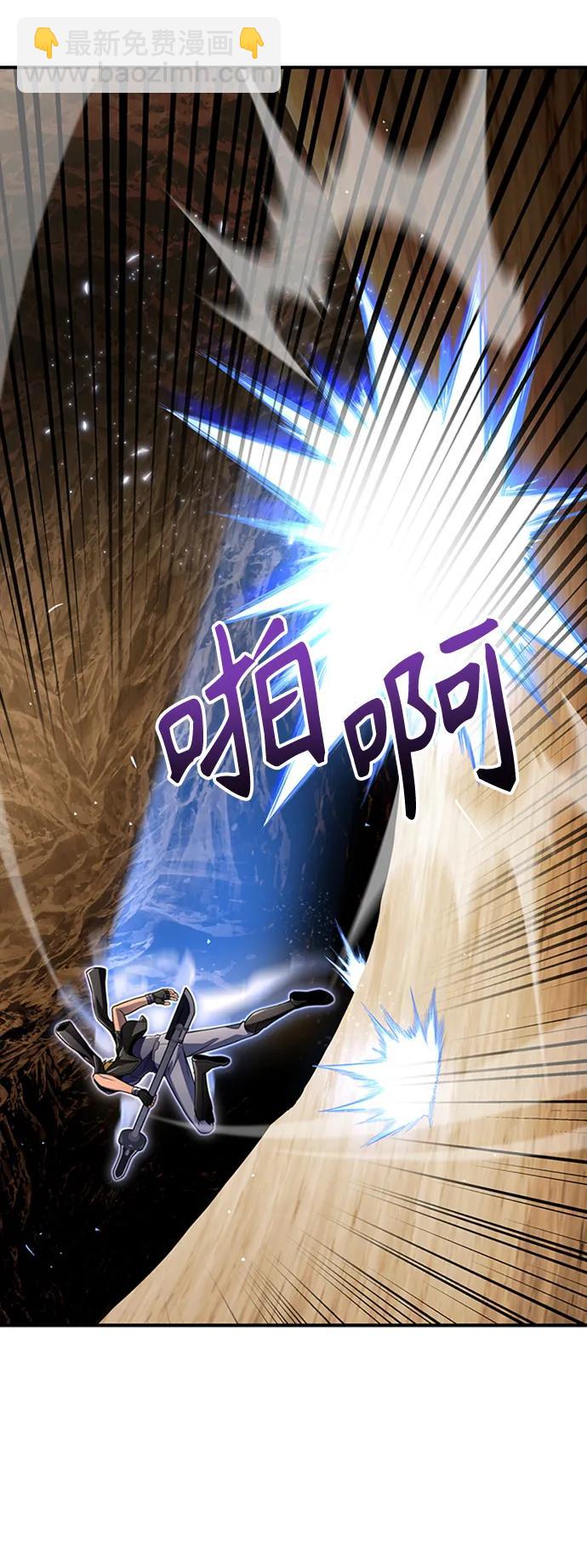 第58话22