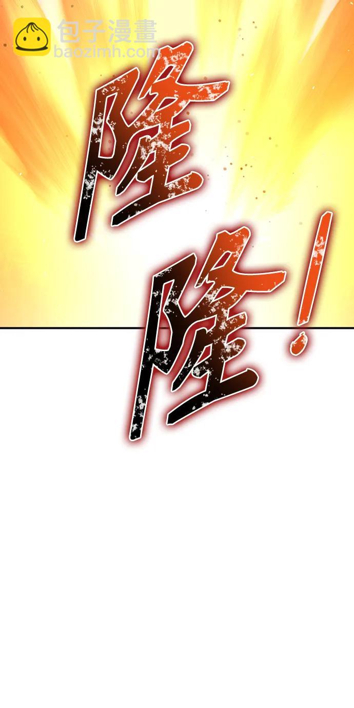 第58话39
