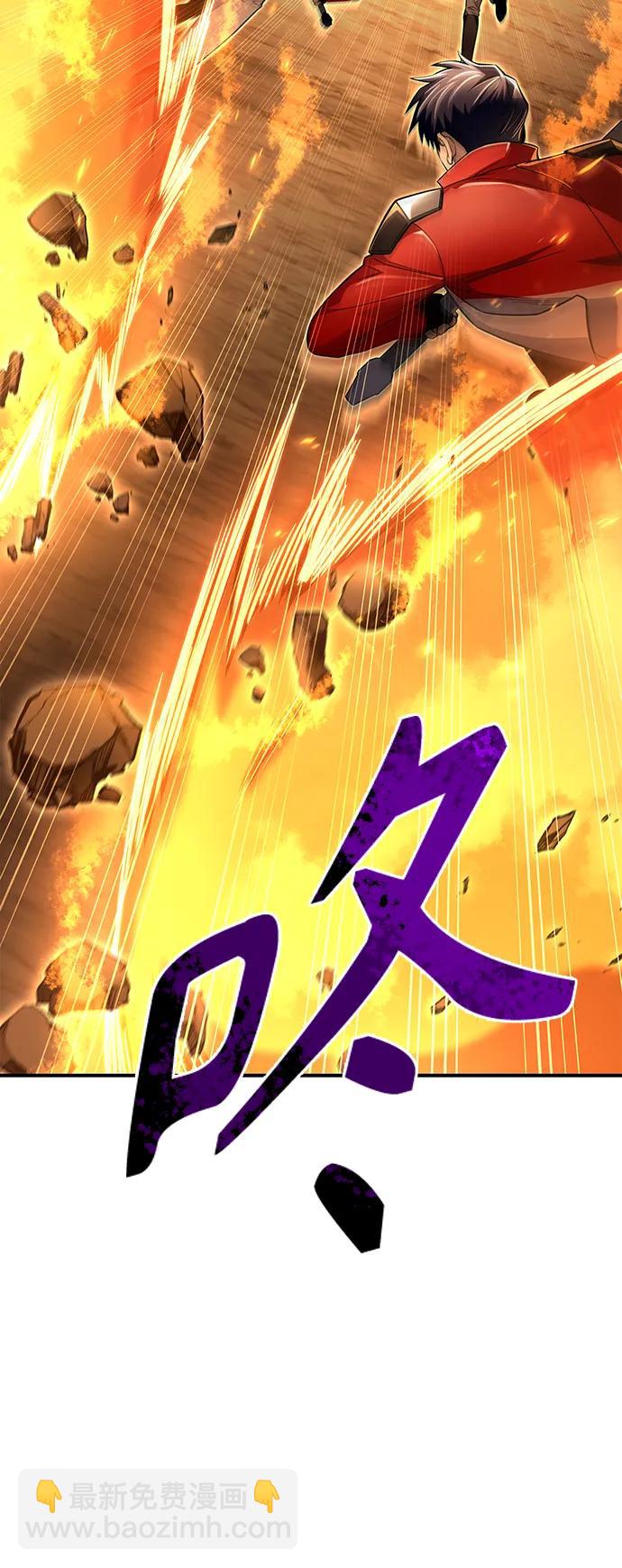 第58话56