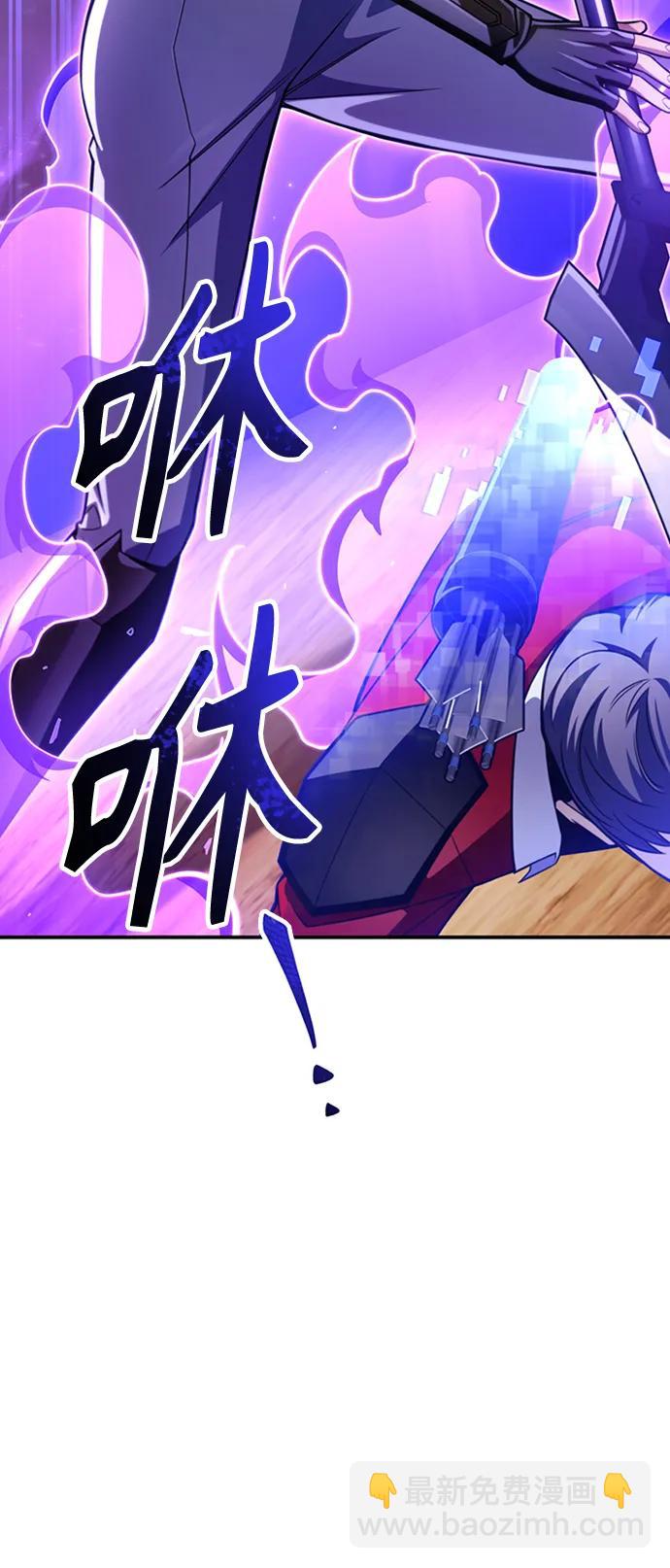 第58话75