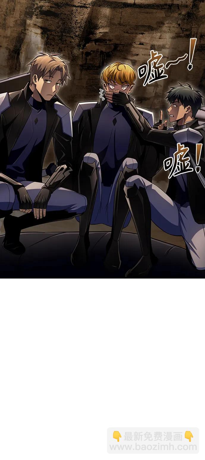 第58话81