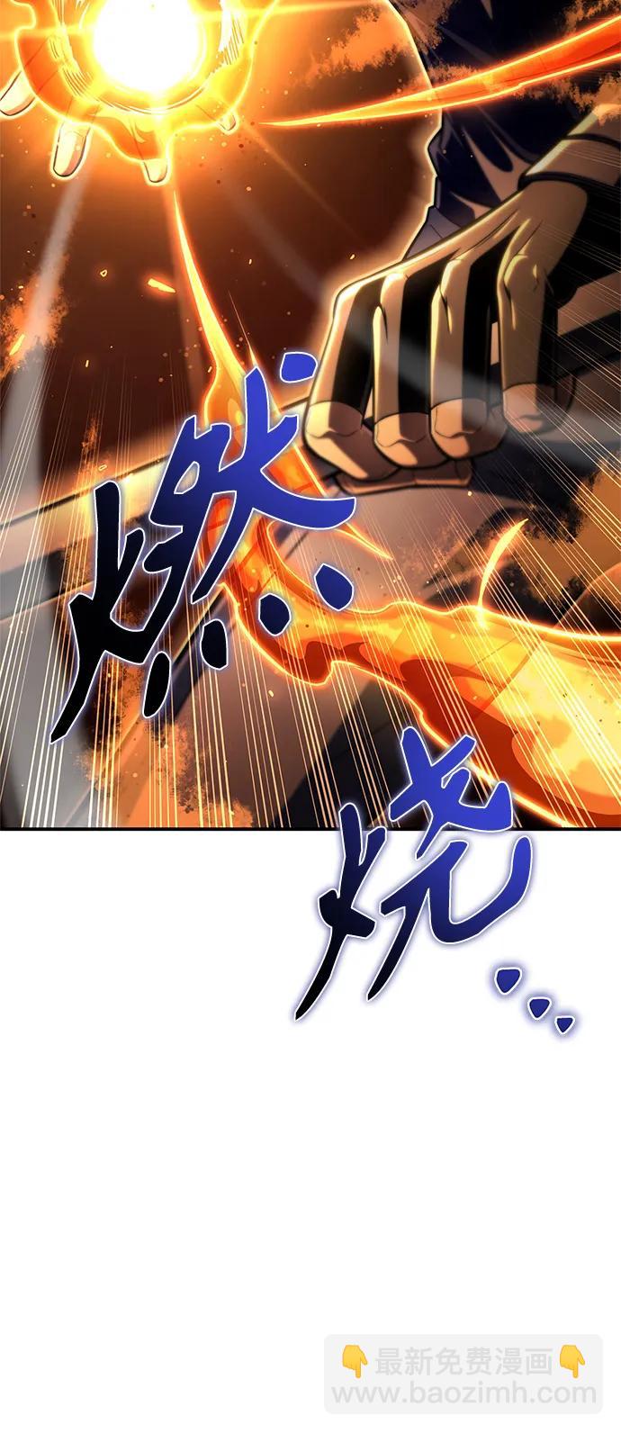 第59话21