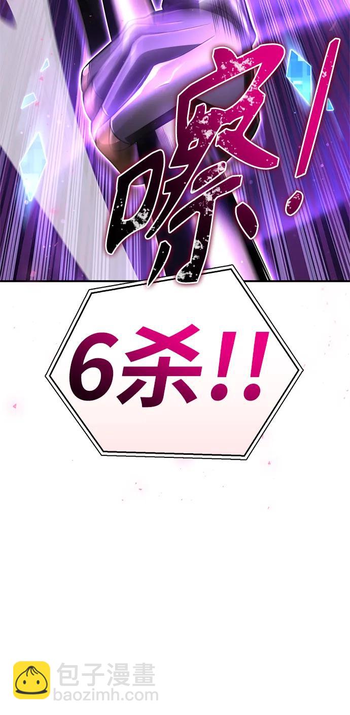 第59话27