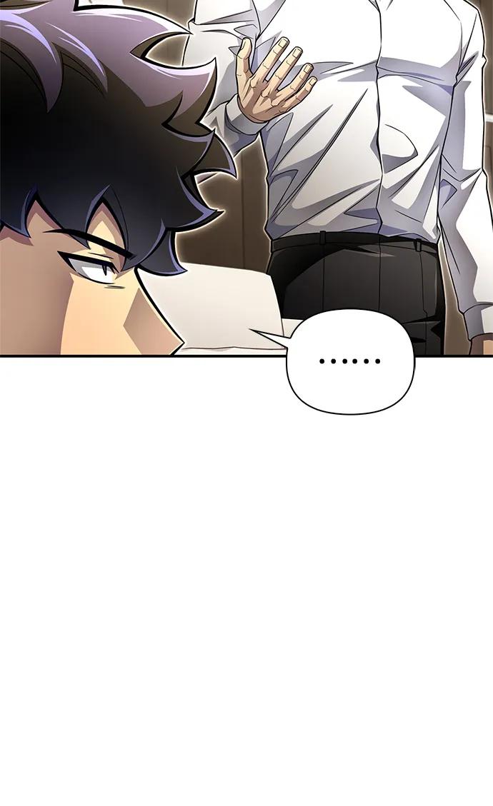 第59话81
