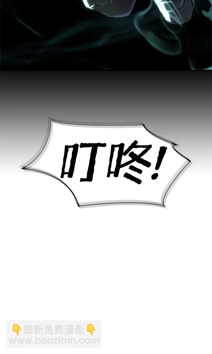 第59话89