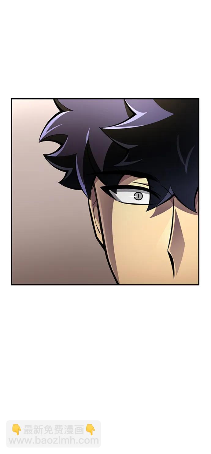 第59话90