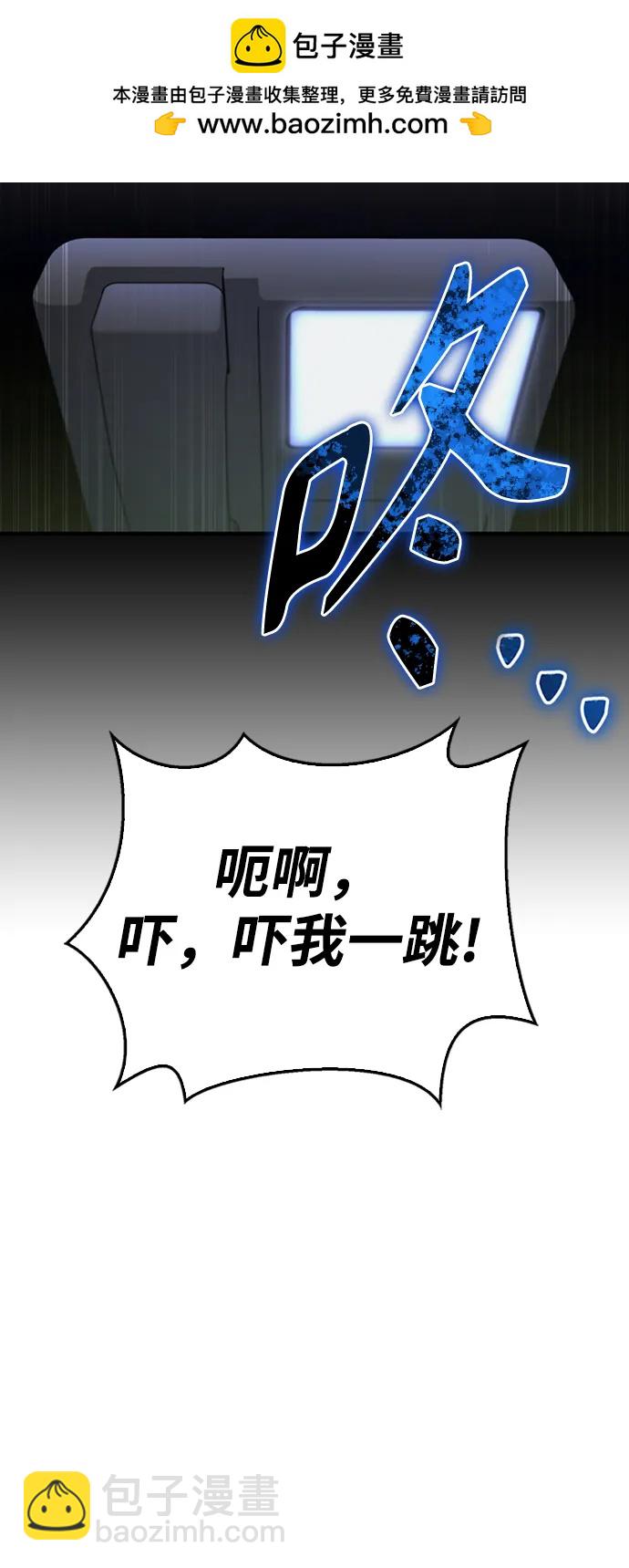 第59话98