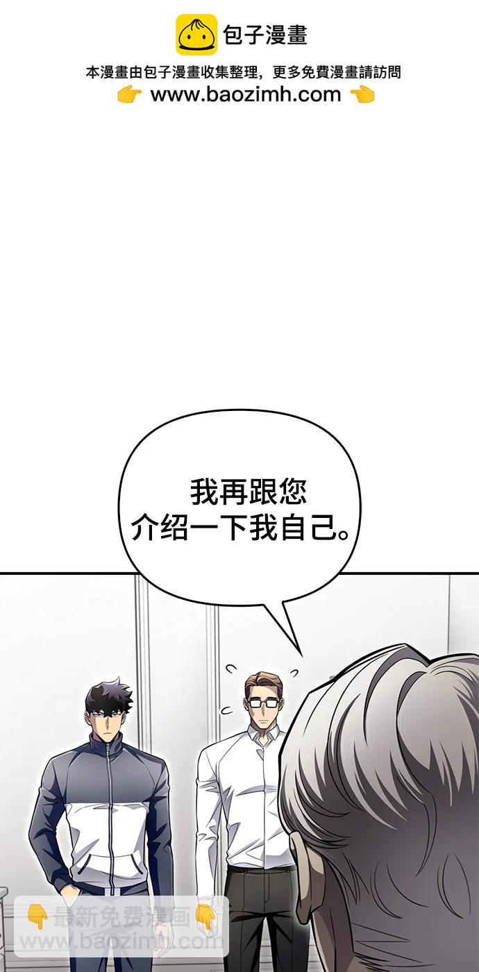 第60话1