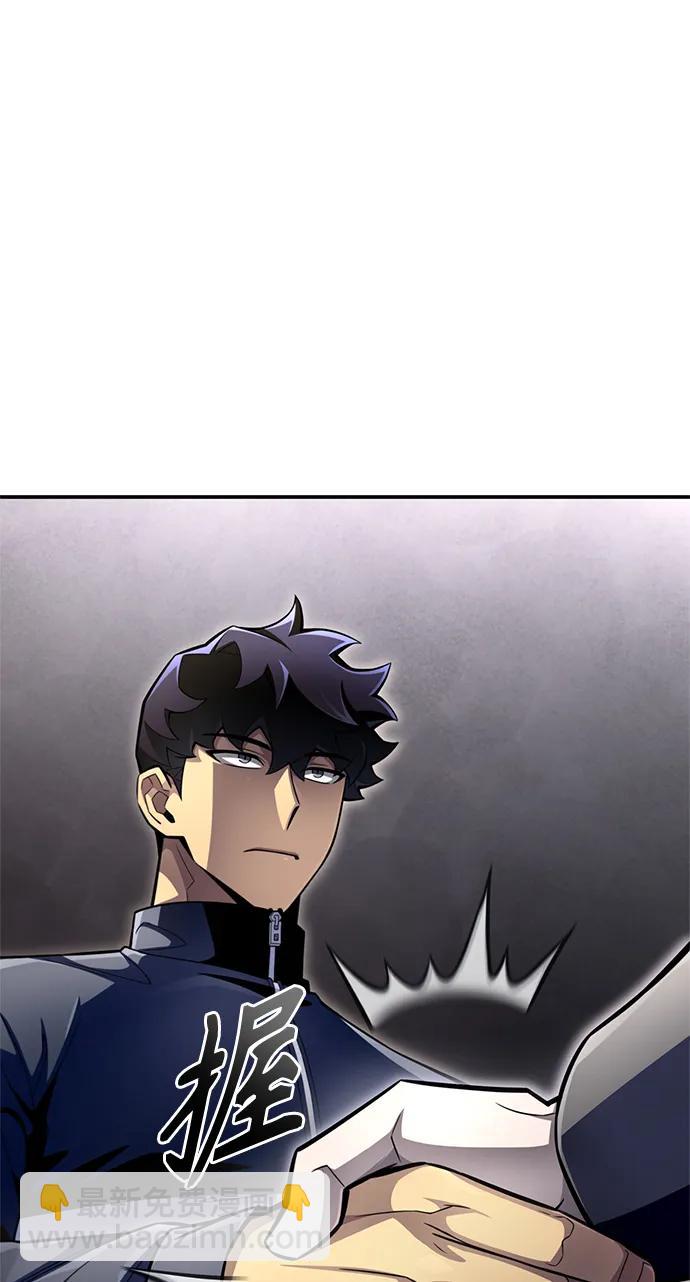 第60话11