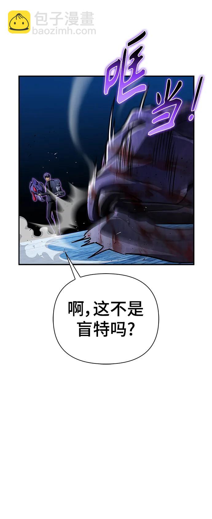 第60话111