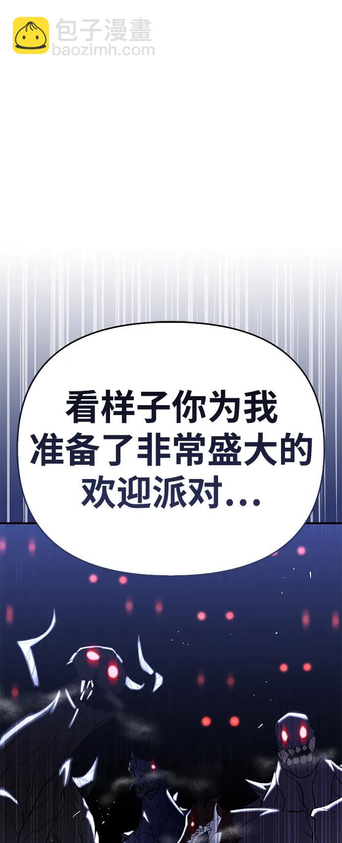 第60话117
