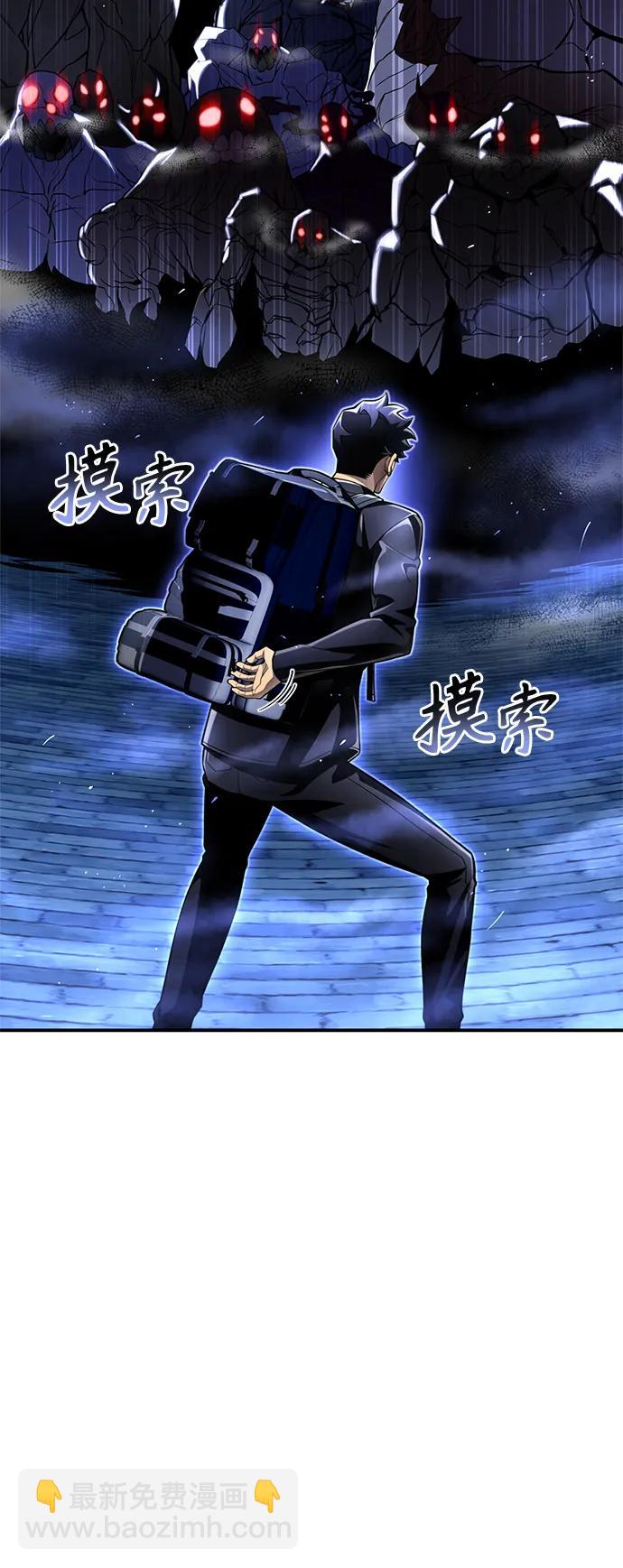 第60话118