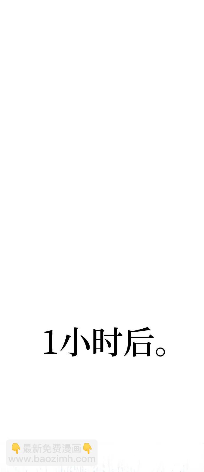 第60话123