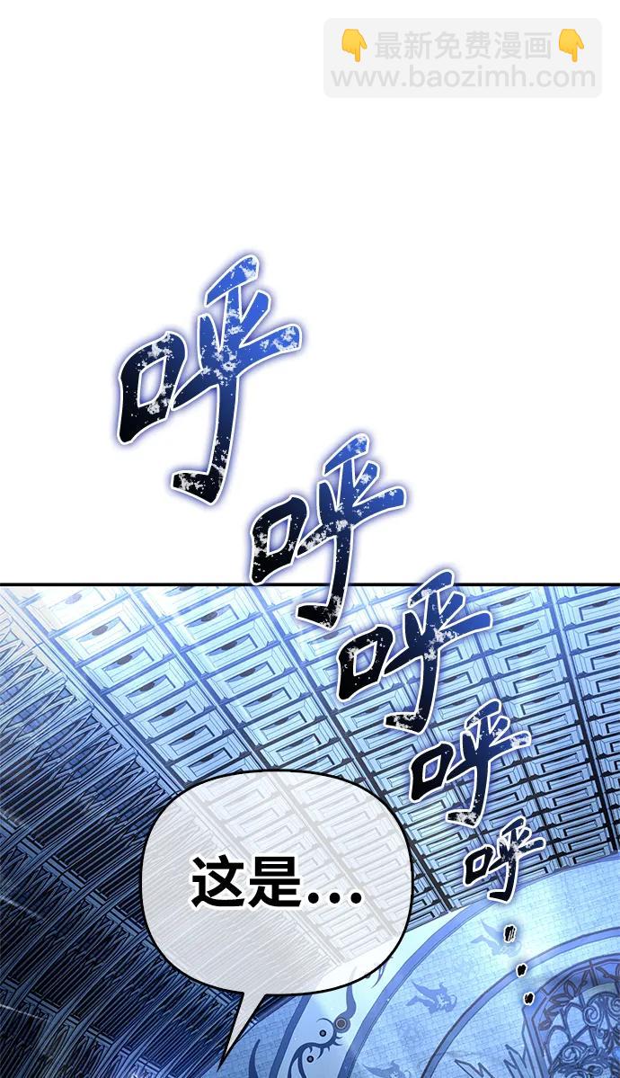 第60话131