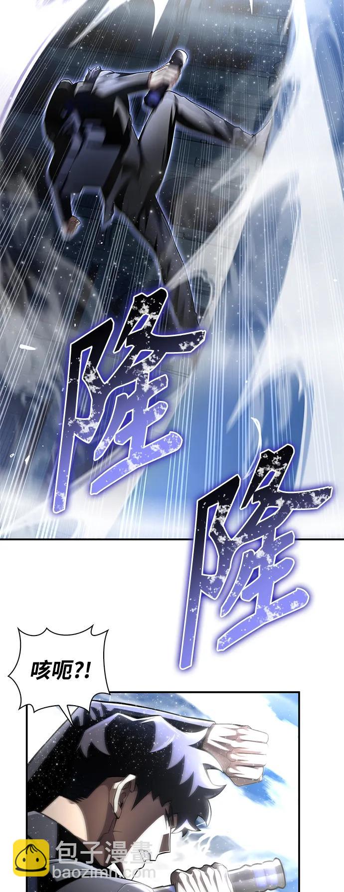 第60话139