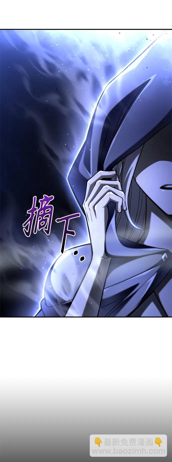第60话144