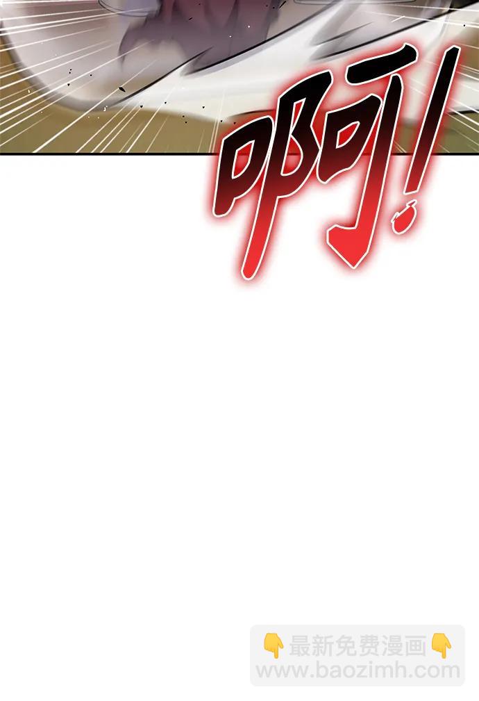 第60话32