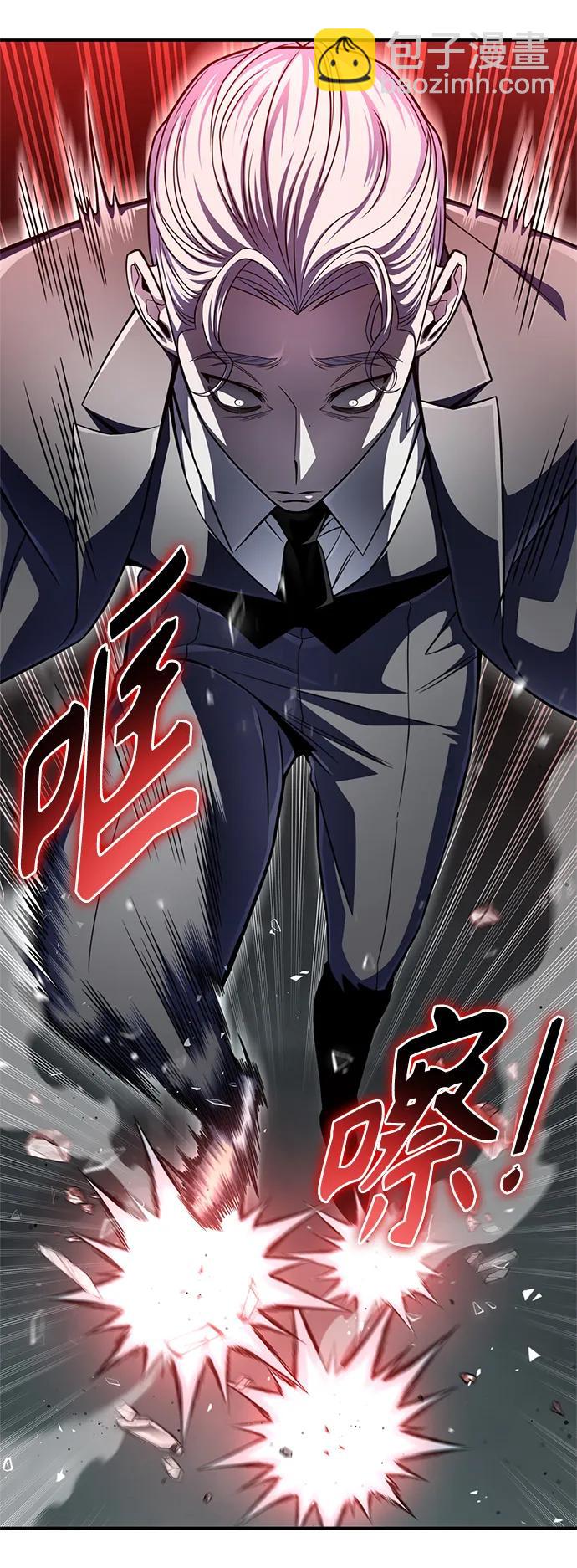 第60话33