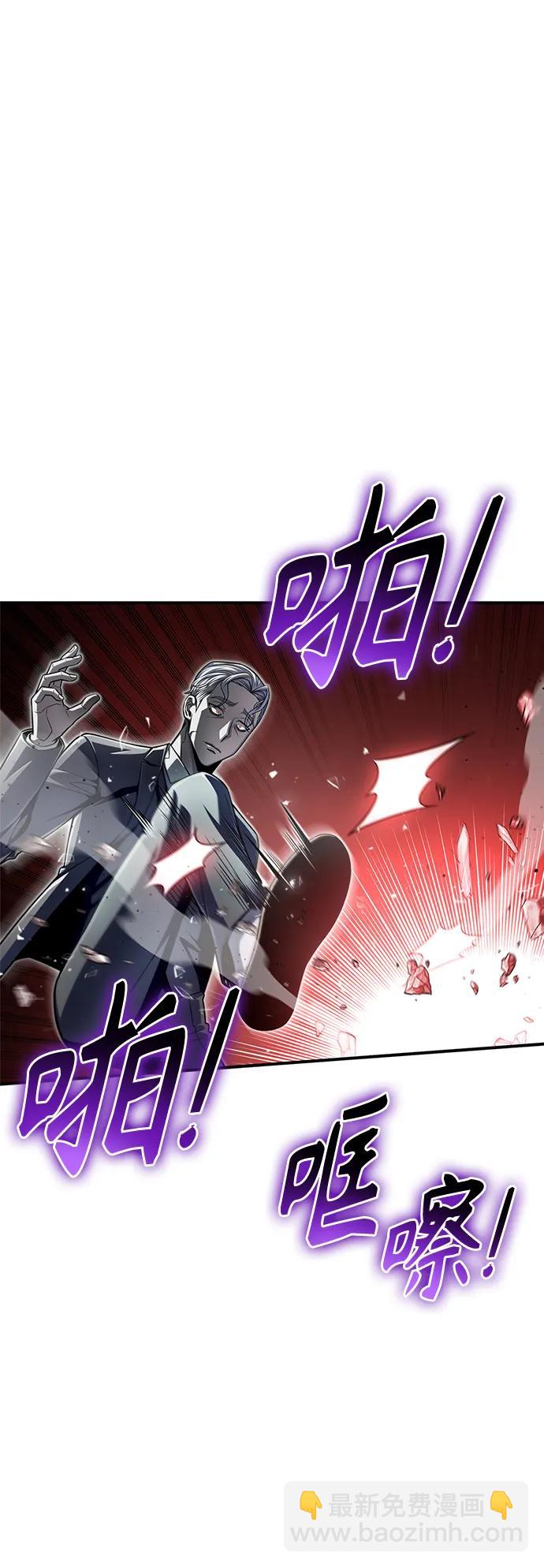 第60话34