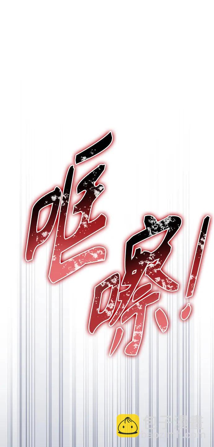第60话37