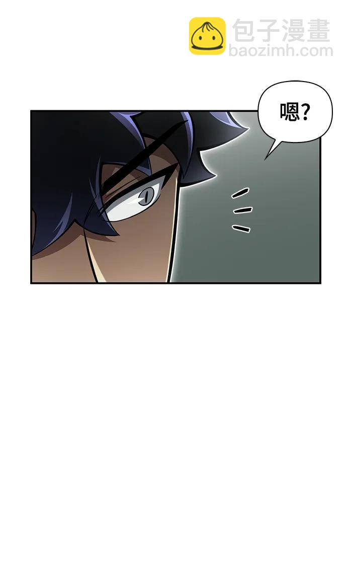 第60话46