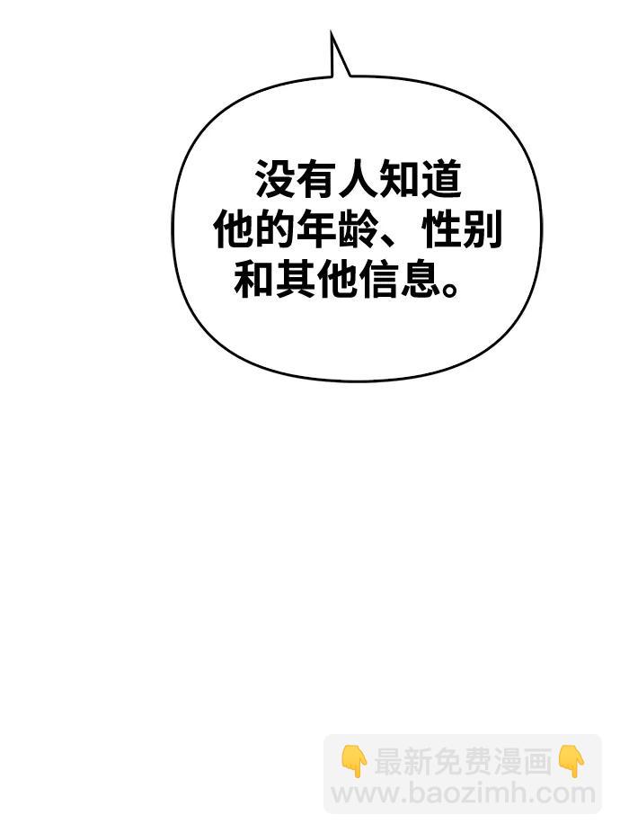第60话52