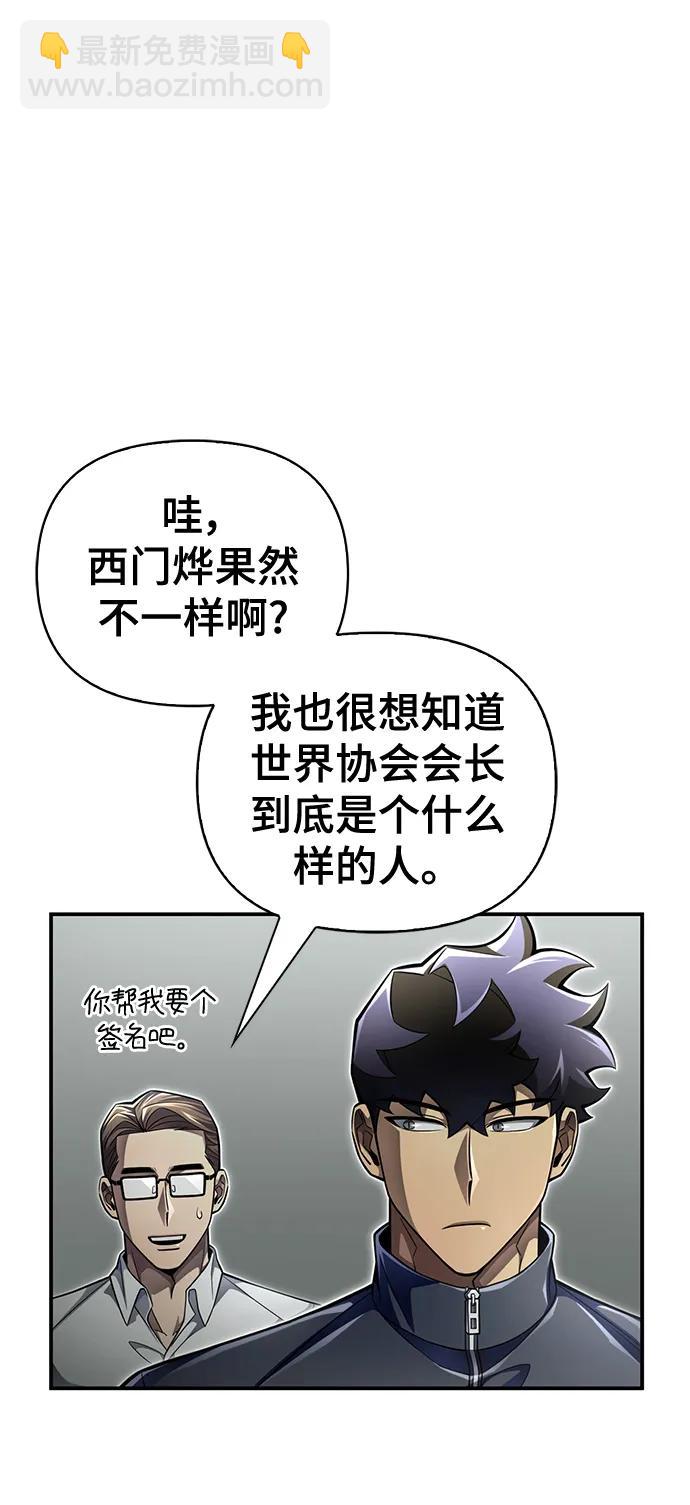第60话60