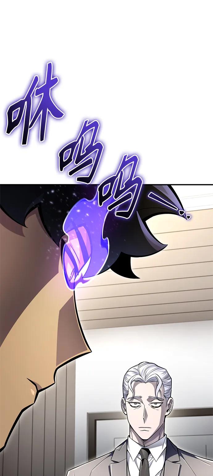 第60话7
