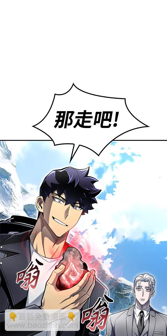第60话89