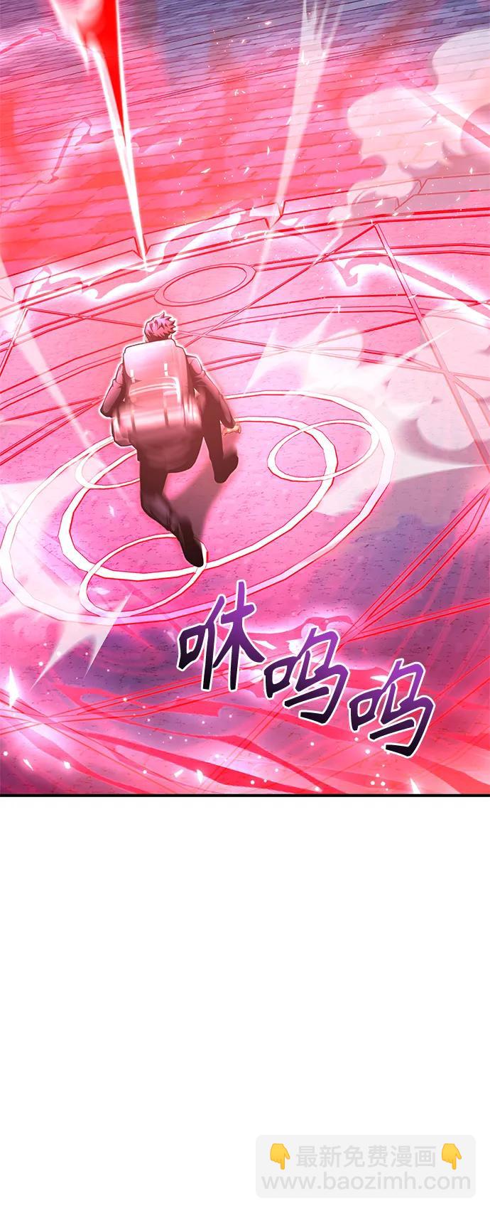 第60话94