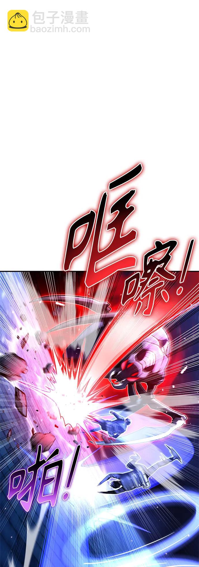第60话98