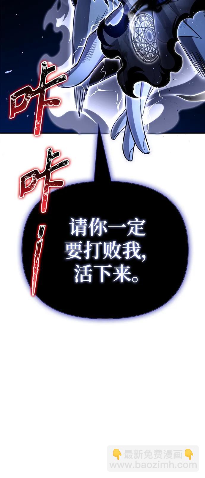 第61话101